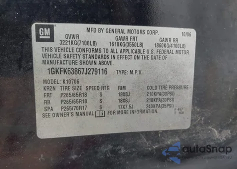 2007 GMC Yukon Denali из США, поврежденный, VIN 1GKFK63867J279116